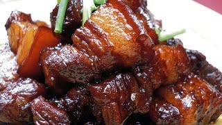 Chinese Style Glazed Pork Belly [upl. by Llednov]