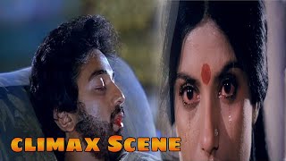 Sridevi confesses her love to Kamal Haasan  Vazhve Mayam  Tamil Movie Part 3 [upl. by Gonick]