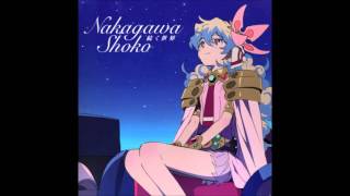 Gurren Lagann OST Shoko Nakagawa  01  Tsuduku Sekai [upl. by Airpal]