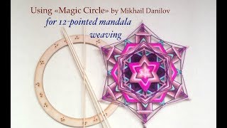 12pointed mandala weaving tutorial [upl. by Htepsle167]