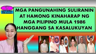 AP6 MGA PANGUNAHING SULIRANIN AT HAMONG KINAHARAP NG MGA PILIPINO MULA1986 HANGGANG SA KASALUKUYAN [upl. by Row]