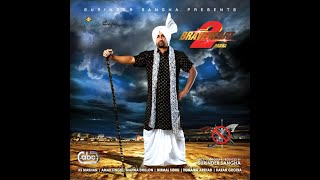 New Punjabi Song Dabka  Fight 2 Surinder Sangha Album Braveheart 2 Dabka [upl. by Jacki]