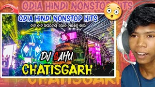 SAHU DJ ODISHA  BIG ROADSHOW [upl. by Chrissy]