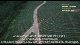 Cheruvally estate View in Joji Movie [upl. by Fulcher]