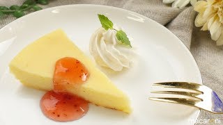 型がいらない！ フライパンで ベイクド チーズ ケーキ のレシピ 作り方 [upl. by Adnalohs]