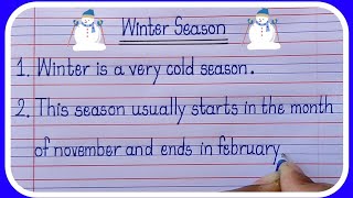 10 Lines Essay on Winter Season in EnglishWinter Season Essay writing [upl. by Nanam]