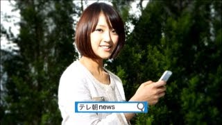 ニュース動画サイト「テレ朝news」 [upl. by Tahp]