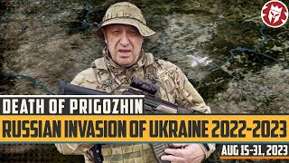 300000 Russian Casualties in Ukraine  Russian Invasion DOCUMENTARY [upl. by Ellevart]