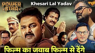 POWER STAR Trailer Review  Pawan Singh  Jhand G [upl. by Htebzil]