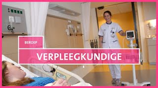 Werken in het ziekenhuis Verpleegkundige [upl. by Guibert]