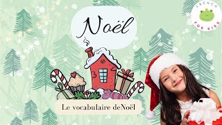 Vocabulaire de Noël [upl. by Aciraj]