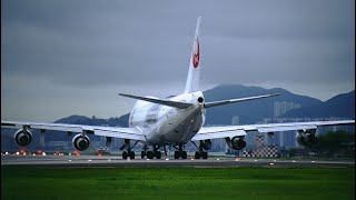 Uçak Kazası Raporu Japon Air 123Türkçe Boeing 747 Faciası 520 Ölü [upl. by Ayekel608]