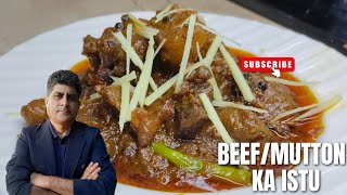 Stew Recipes  Beef Istu Recipe  Meat Stew Recipes  Ishtu Recipe [upl. by Nolyag]