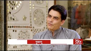 Guftagoo with Manav Kaul [upl. by Notsua747]