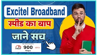 Excitel Broadband Speed Test  Excitel Broadband Reality Test  Excitel Broadband Review 2024 [upl. by Gleich163]