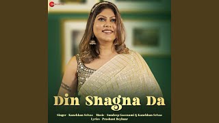 Din Shagna Da [upl. by Bellamy]