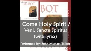 Come Holy Spirit  Veni Sancte Spiritus with lyrics [upl. by Coughlin]