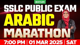 SSLC PUBLIC EXAM ARABIC  MARATHON  Xylem SSLC [upl. by Farmann]