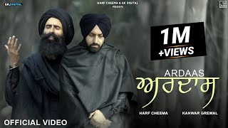 ARDAAS  Harf Cheema Ft Kanwar Grewal Official Music Video Latest Punjabi Song 2022  GK Digital [upl. by Copland]