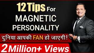 दुनिया आपकी FAN हो जाएगी  Magnetic Personality  12 Tips  Dr Vivek Bindra [upl. by Niatsirt]