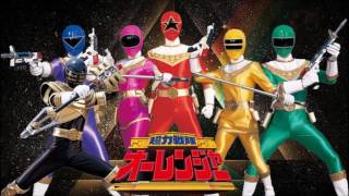 Kentarou Hiyamizu  Action Ohranger [upl. by Laws27]