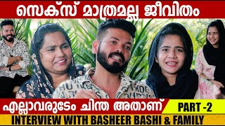 BASHEER BASHI SUHANA amp MASHURA  INTERVIEW  PART 2  CHOYCH CHOYCH POWAM  GINGER MEDIA [upl. by Aicinet431]