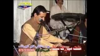 baryalai samadi mast song ma sara chi garzi [upl. by Somerset]