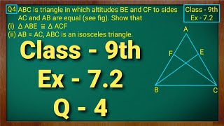 Class  9th Ex  72 Q4 Triangles Maths NCERT CBSE [upl. by Franzen]