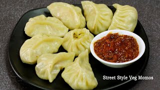 सर्वांत जास्त आग्रह केलेली स्ट्रीट स्टाईल व्हेज मोमोज  Street Style Veg Momos Recipe MadhuraRecipe [upl. by Ysnap]