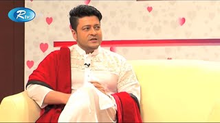 বউ ও ক্যারিয়ার নিয়ে পূর্ণিমাকে যা বললেন ফেরদৌস  Ferdous Ahmed Purnima  Ebong Purnima [upl. by Mareld]