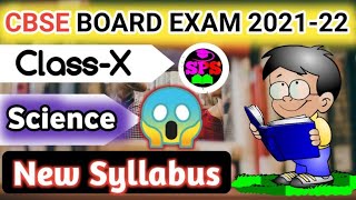 Syllabus for CBSE Class 10 Science 202122  Latest Science Syllabus of Class 10 Study PointSubodh [upl. by Nolahs]