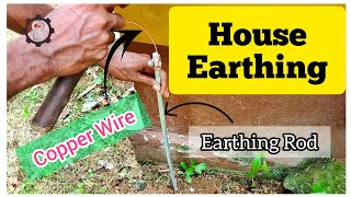 How To Make Earthing for Your Home [upl. by Keegan383]