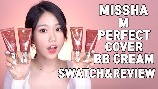 4 tones of Missha’s M PERFECT COVER BB CREAM SWATCH and REVIEW [upl. by Carma]