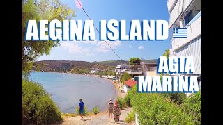 Aegina Island Greece Driving Tour From Agia Marina Beach To Aegina Port [upl. by Amargo]