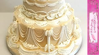 Lambeth Method of Cake Decorating for a competition Wedding Cake HIGHLIGHTS [upl. by Artenra]