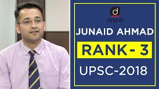 UPSC Topper Mock Interview Junaid Ahmad Rank 3 CSE 2018 [upl. by Bullough]