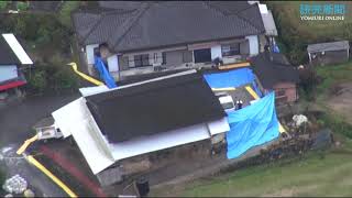 住宅に６遺体、近くの川にも遺体 殺人で捜査…宮崎 [upl. by Erusaert952]