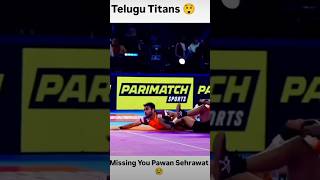 Pro Kabaddi live [upl. by Jer]