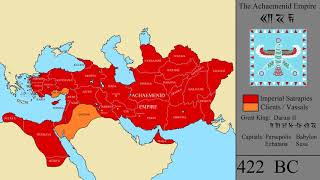 The History of the Achaemenid Empire Every Year [upl. by Uzia786]