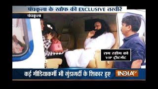 Ram Rahim convicted Dera Sacha Sauda chief enjoys VIP treatment in Rohtak jail Haryana [upl. by Marmawke528]