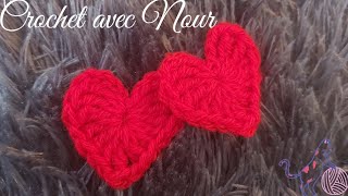 Comment faire un coeur au crochet [upl. by Ennoid471]