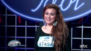 Arab Idol  تجارب الاداء  فرح يوسف [upl. by Loriner]